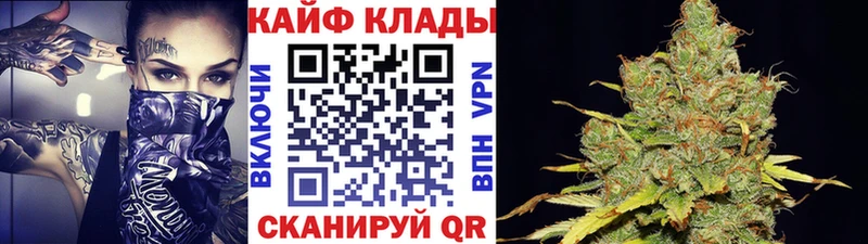 Наркошоп купить Амфетамин  Меф  Альфа ПВП  ГАШИШ  Бошки Шишки  Чистополь