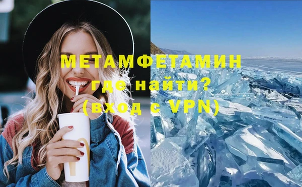 марихуана Надым