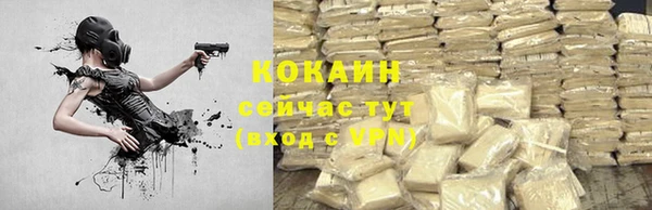 марихуана Надым