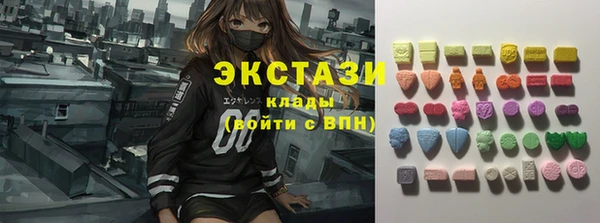 марихуана Надым