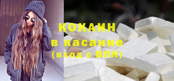марихуана Надым