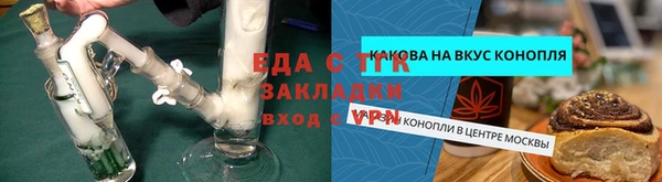 MDMA Наволоки