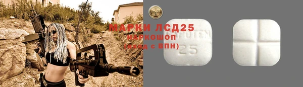 круглые Навашино
