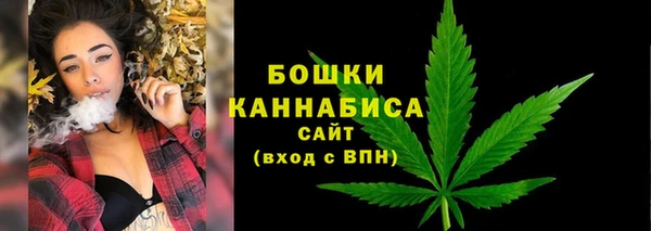 круглые Навашино