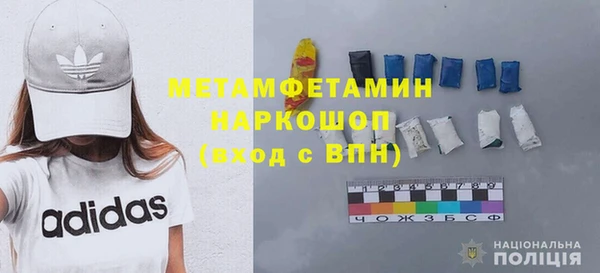марихуана Надым