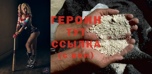 марихуана Надым