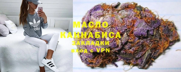 MDMA Наволоки