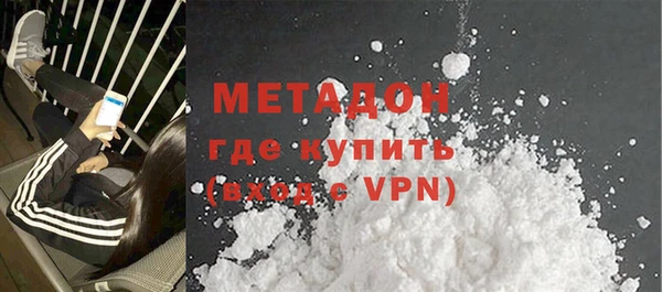 круглые Навашино
