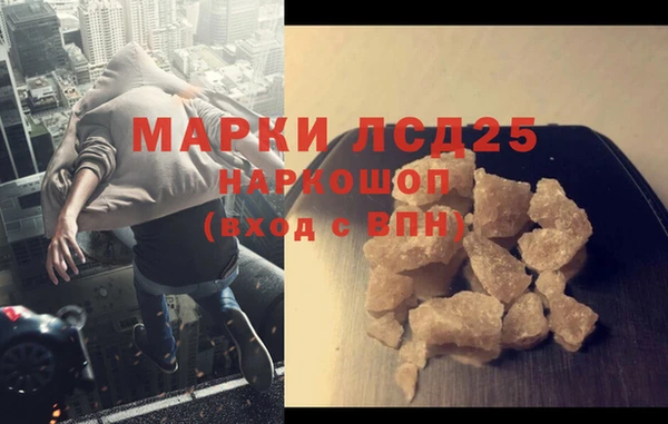круглые Навашино