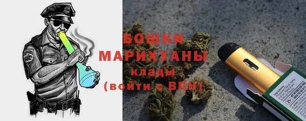 круглые Навашино