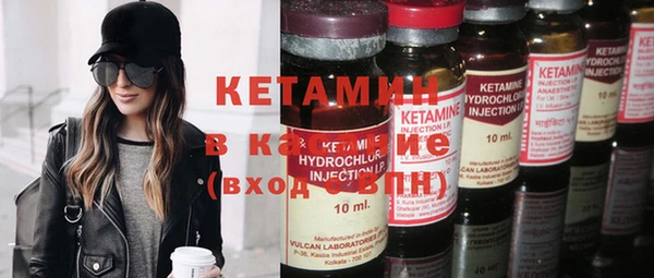 круглые Навашино
