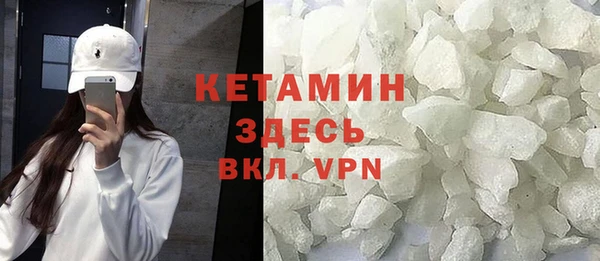 круглые Навашино