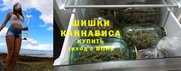 марихуана Надым