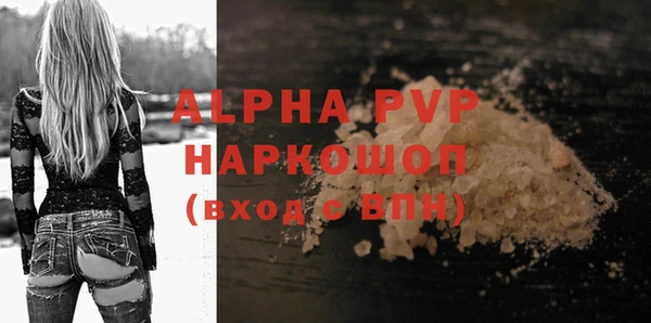 круглые Навашино
